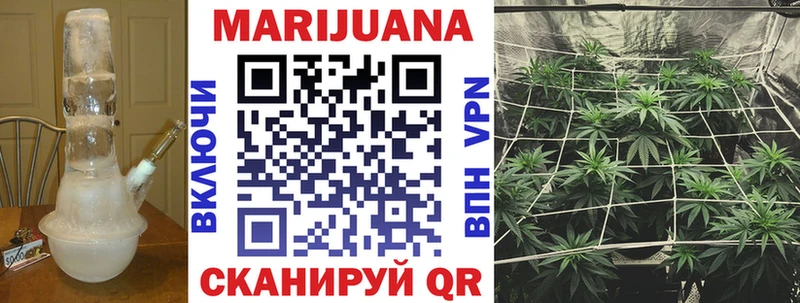 Купить наркотики сайты Любань Alpha PVP Канабис Кокаин Мефедрон ГАШ