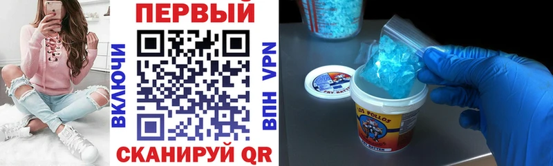 Амфетамин 98%  Любань 
