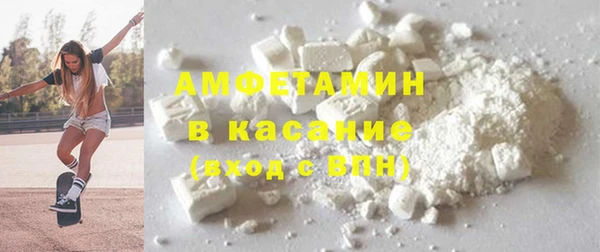 соль курить ск Армянск