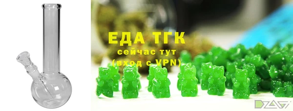 скорость mdpv Аркадак