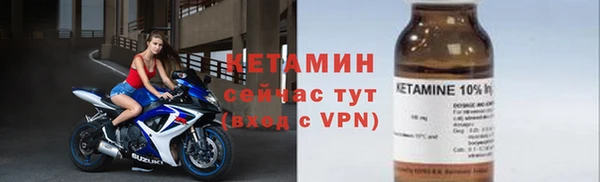мяу мяу мука Арсеньев