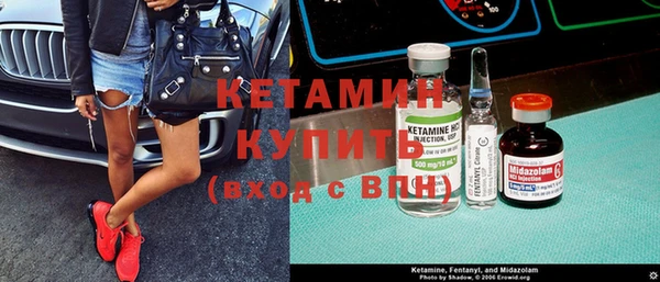 2c-b Алексин