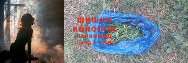 соль курить ск Армянск