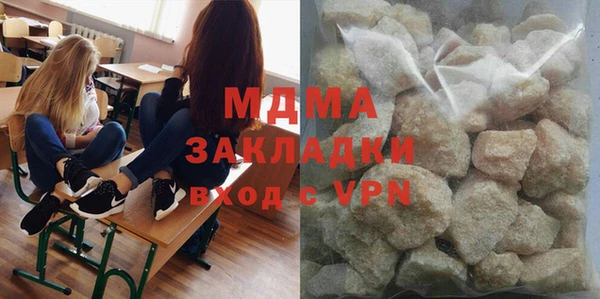 шишки Алексеевка