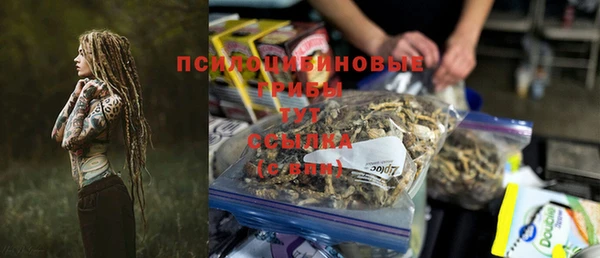скорость mdpv Аркадак