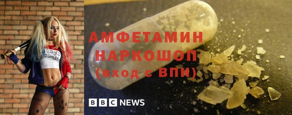 мяу мяу мука Арсеньев