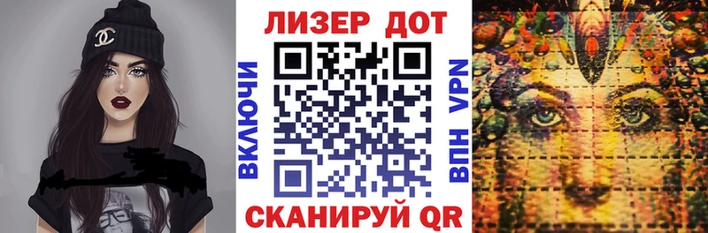 darknet официальный сайт  Любань  Наркотические марки 1,5мг 